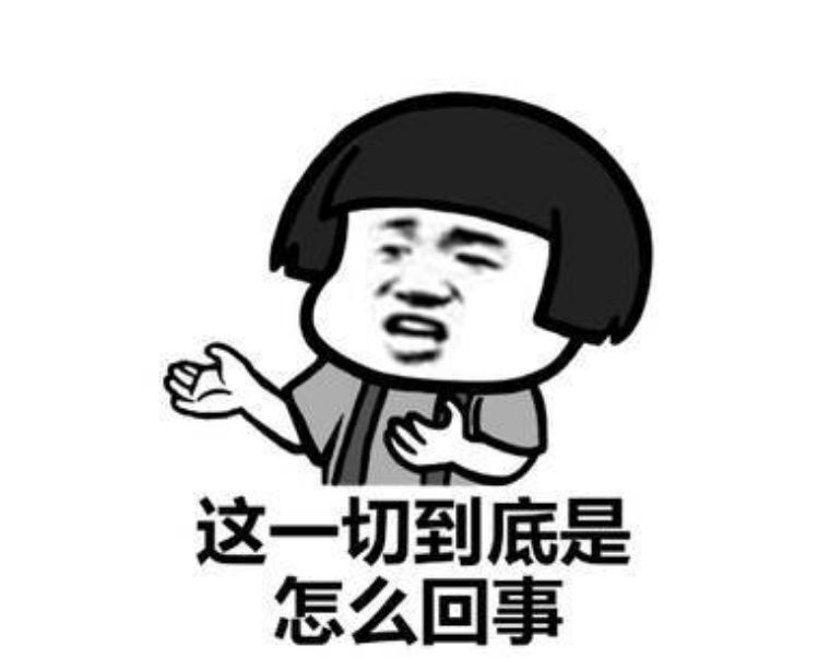 被连 3913e557265c4447918956d8dd4885fd.jpeg