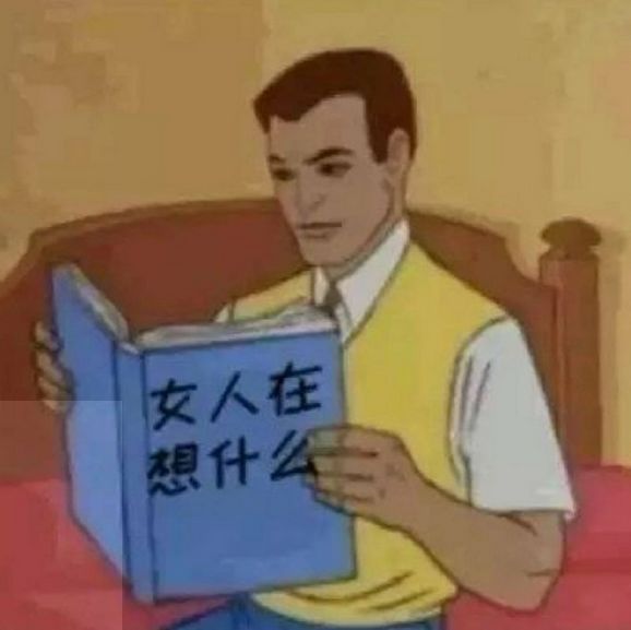 什么才叫文盲 3980c94febd24f46a3cc084c7fd013aa.jpeg