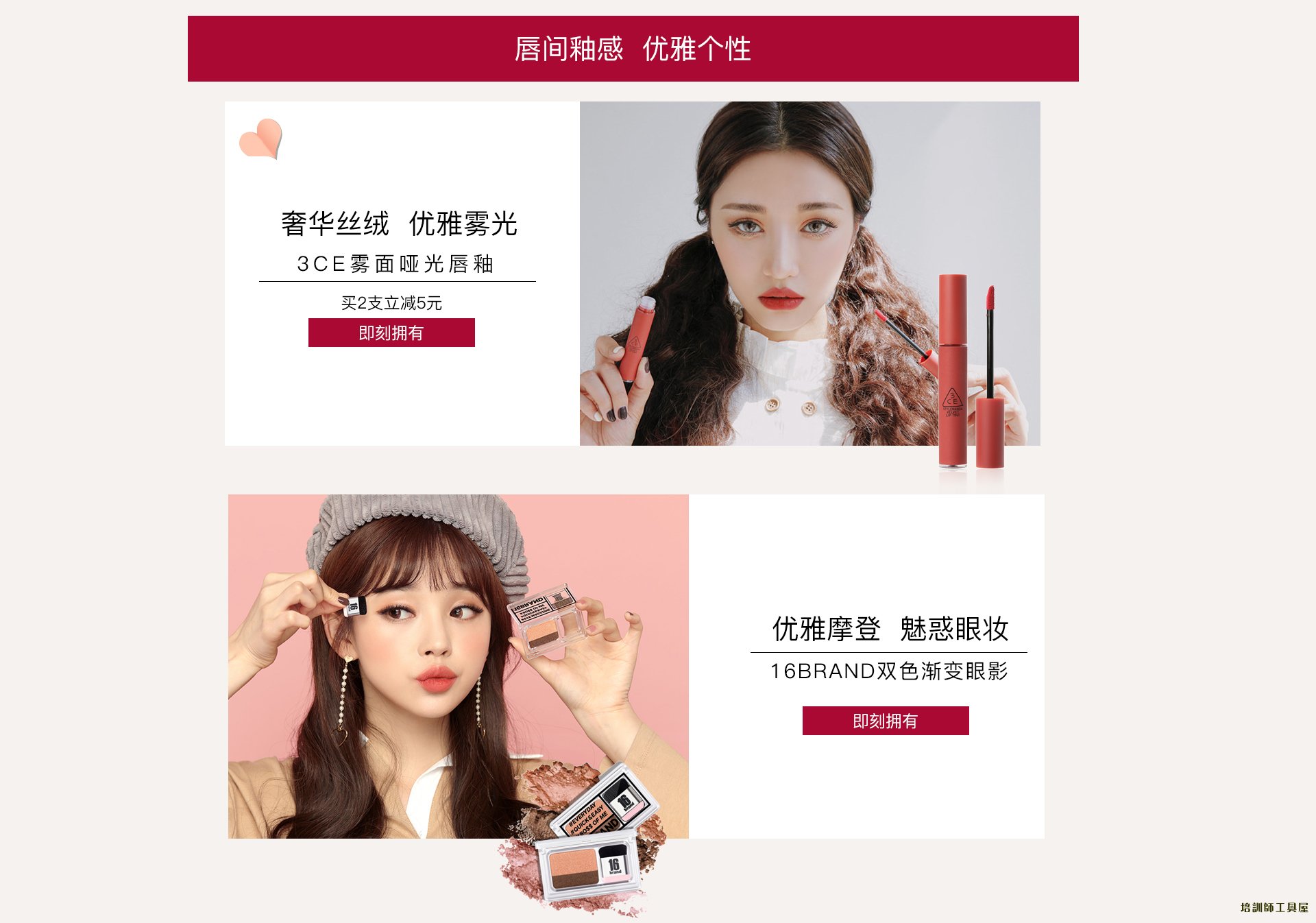 文章配图-3