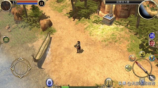 泰坦之旅2手游中文版下载 3a44ecc3a5914147b8a9a99f36f6af69.jpeg