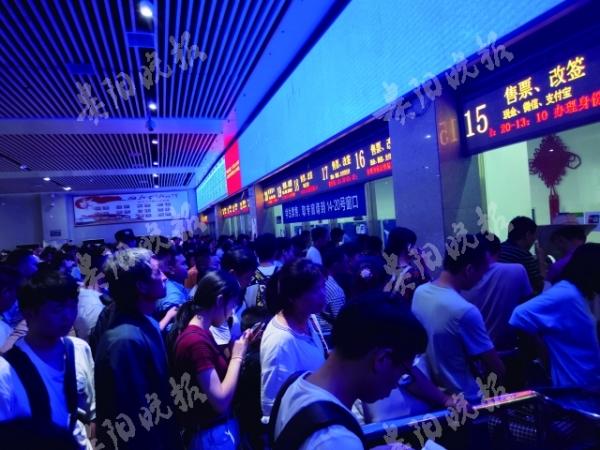 新一轮强降雨卷土重来 多部门预警防范气象灾害 万博体育网站