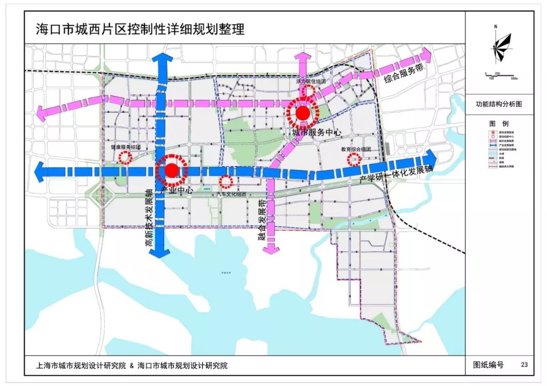 公示!未来海口市海甸岛等4个片区将这样定位布局