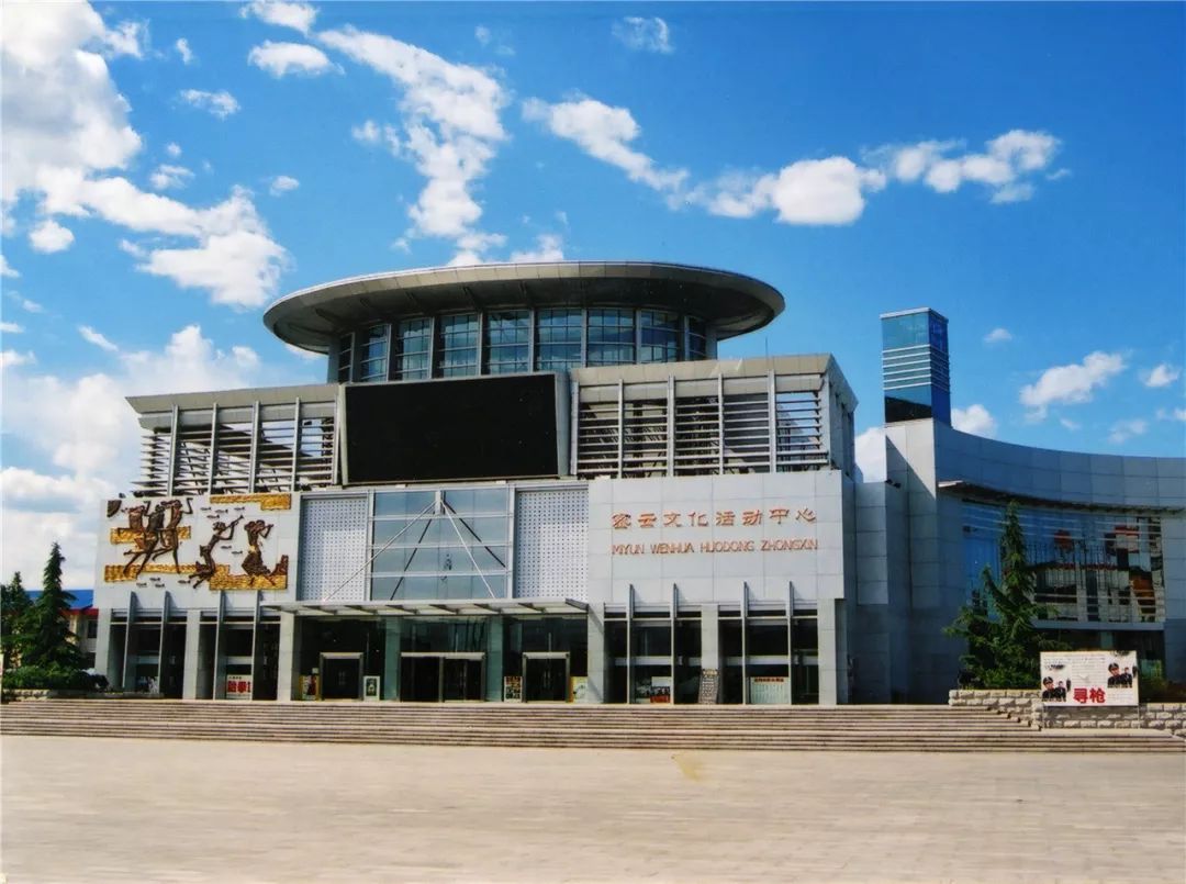 在密云,如果这些地方都见过,说明你老了.