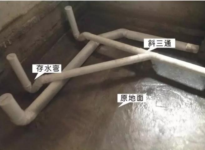 下水管道要装存水弯,无论是洗手盆还是地漏,连接的下水道里一定要有