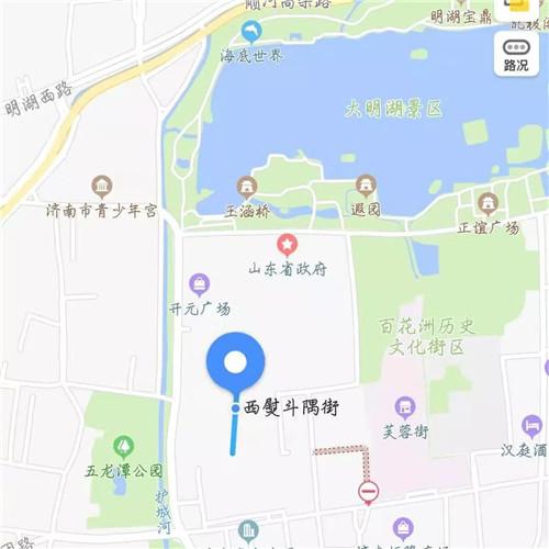 划重点！济南这些好听的街道名 你知道几个？