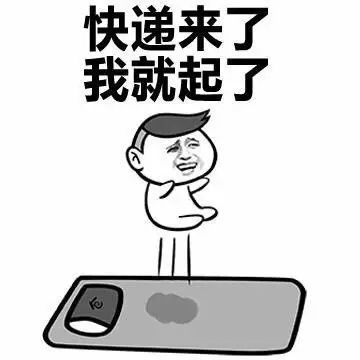 十条段子:你们怎么给你儿子找的媳妇?整天欺负我! dafa888下载