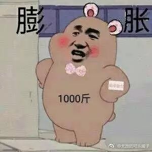 3ce17d0ba4444cd3b606bf9c18e46a55.jpeg