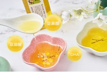                     想让宝宝比别的孩子聪明，妈妈们不能疏忽这一步！