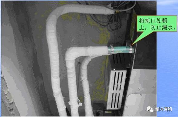 中央空调安装这些小细节你可别忽视