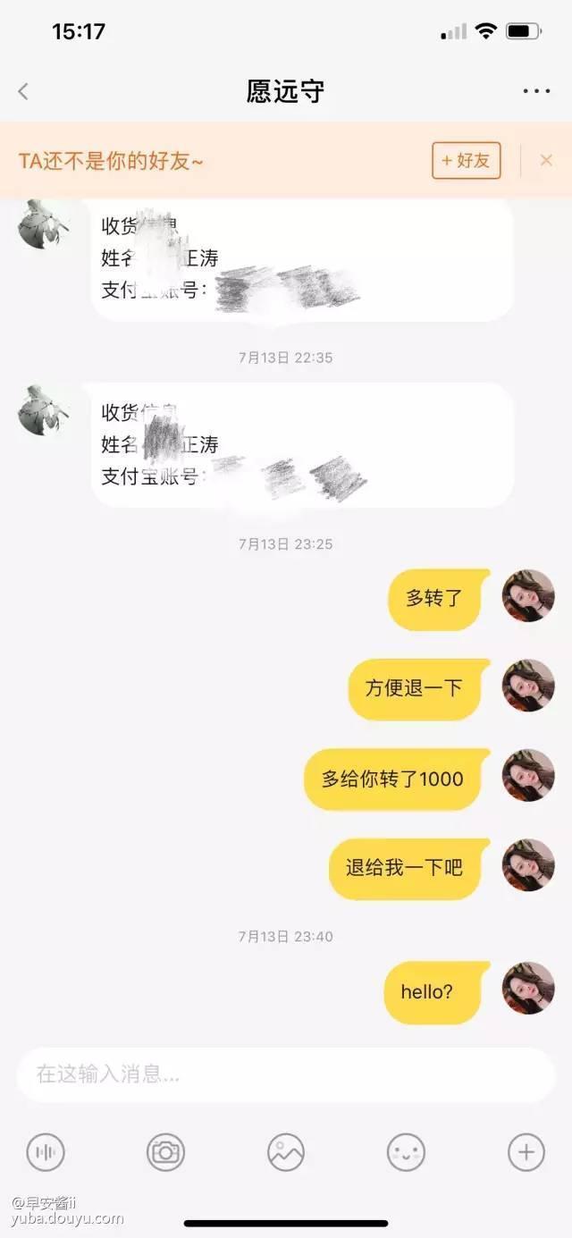 3e976e12632440a881db3364af614401.jpeg