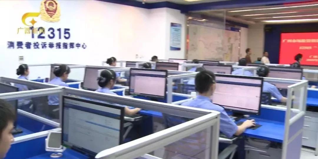 @广西人,买车、办健身卡…小心这些消费黑陷