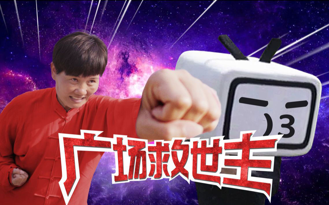 互动视频创作 425a0db5b9b54d64a45107a0288c8ec3.jpeg
