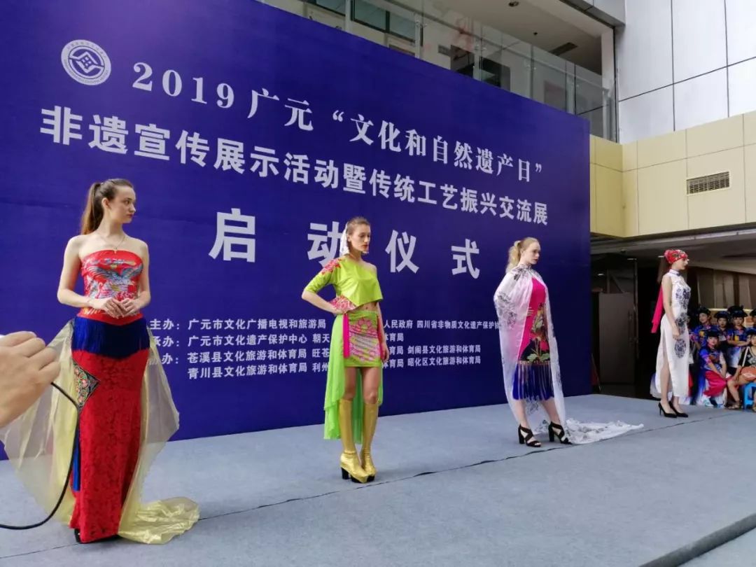 广元又被点名表扬了快来看看