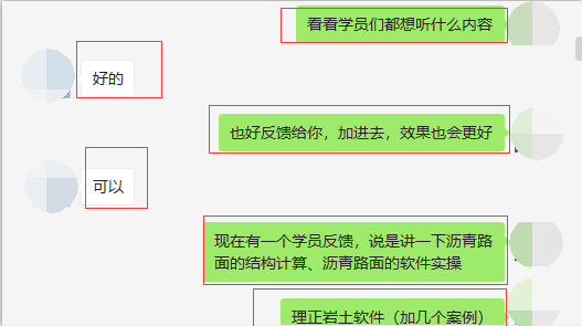 44332d9b2ae74d0fa6a22bd2fbf61345.png