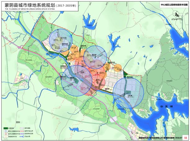 正式批复!中心城区常住人口35万,临沂这个地方将迎来大变化!