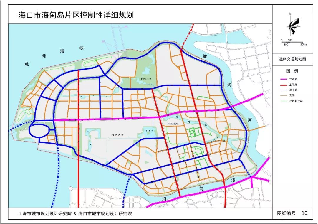 重磅! 海口这4片区发展规划图出炉, 面积5497公顷, 涉及71.72万人!