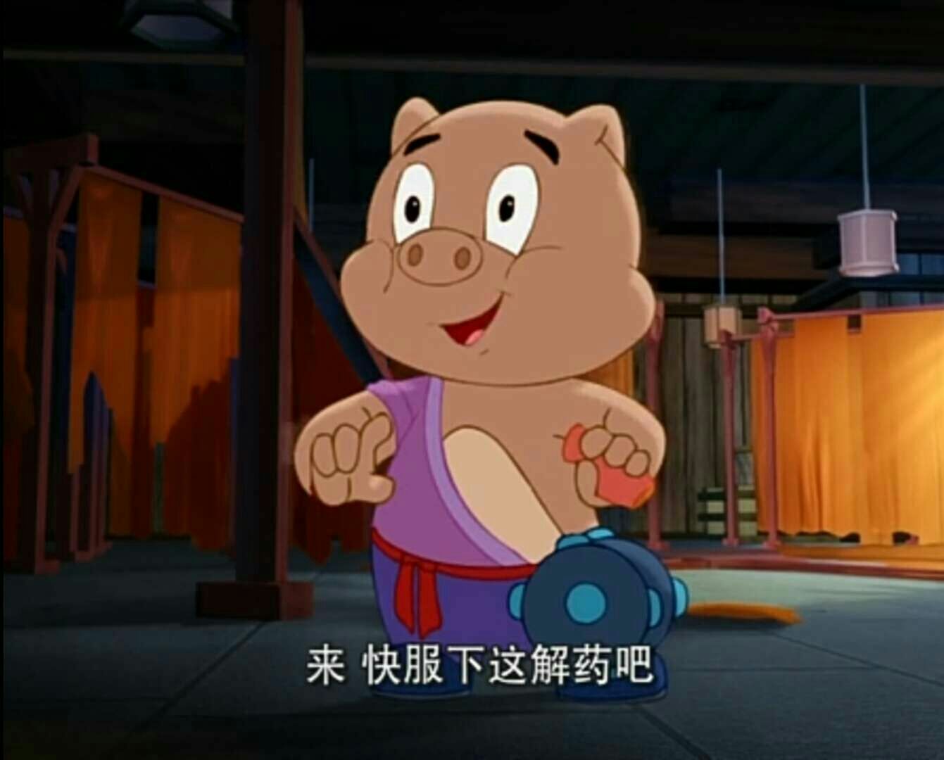 虹猫蓝兔中的红颜命薄女子,不仅比蓝兔更漂亮,下场也凄惨无比!