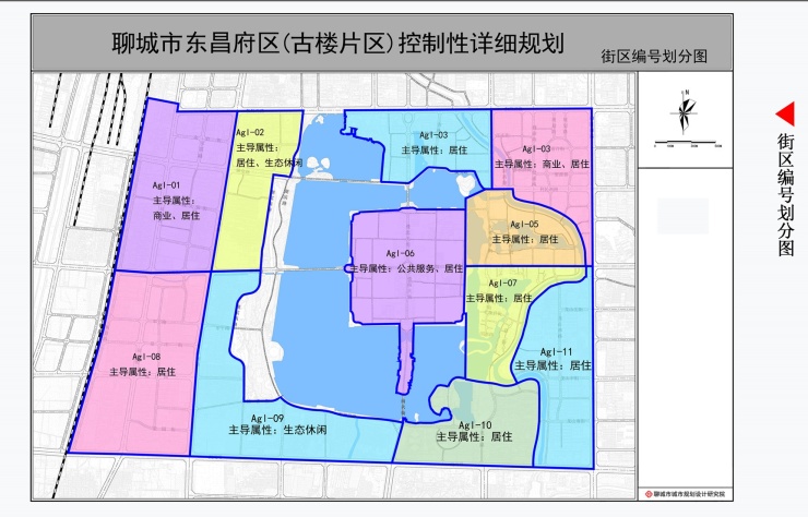 聊城东昌府gdp_这是山东省三四线城市的未来