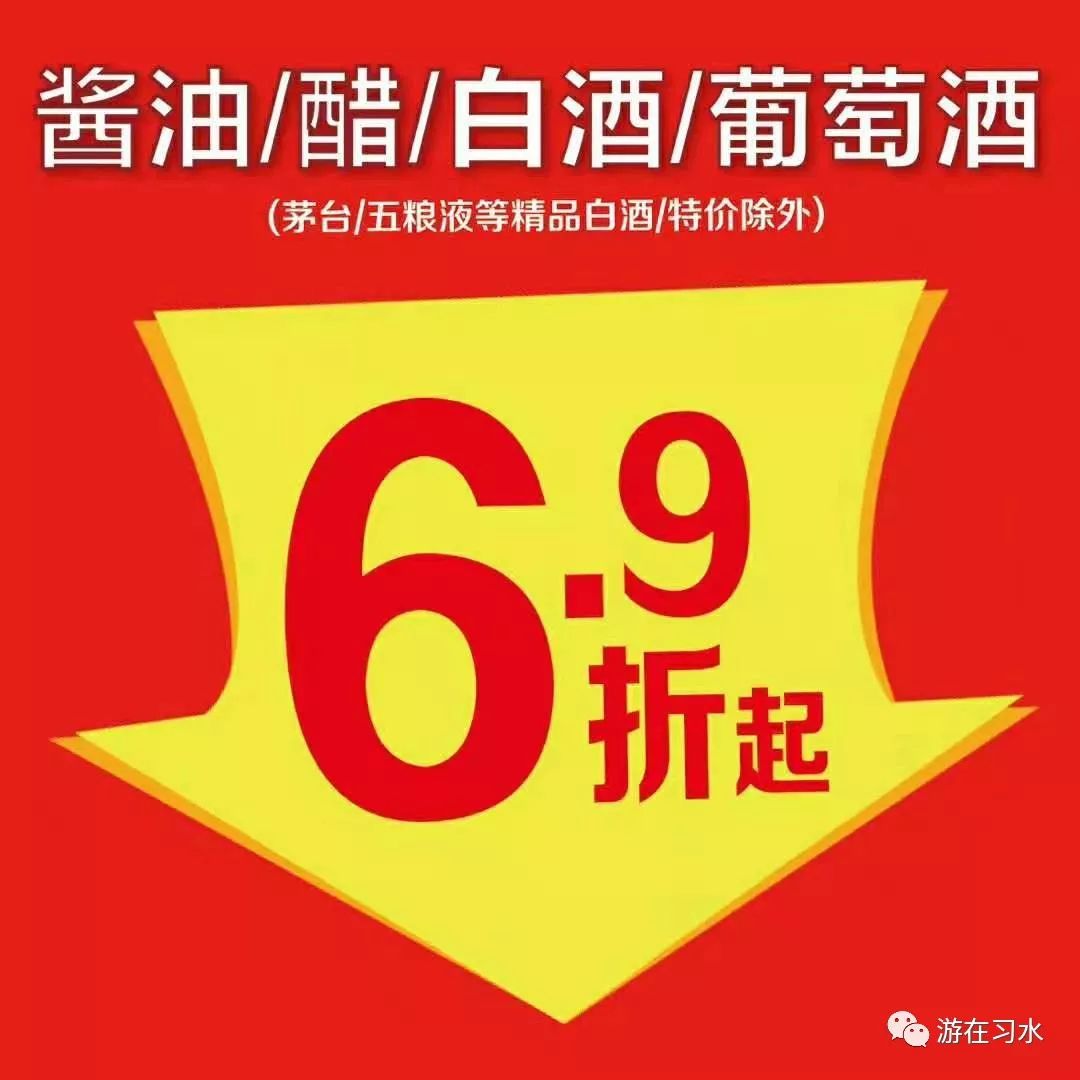 才能变得吸引人只有尝遍生活中的各种味道可能我们也是这样,立刻美味