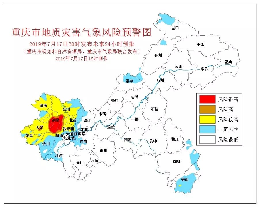 风险区查询济南天气情况 4d4429c226b64657b67d372625b276cf.jpeg