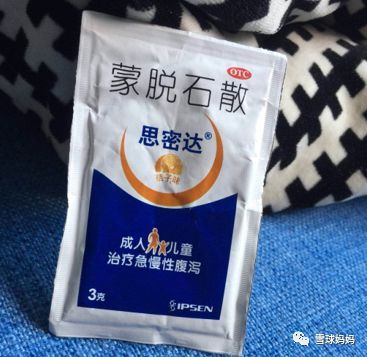                     原创            我只用了三样法宝就治好了娃的发烧和腹泻!