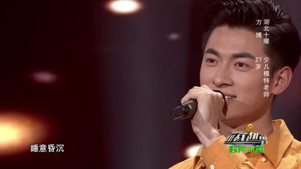 越战越勇 | 主持人杨帆现场上演爆笑台步,嗨翻全