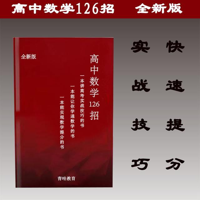 专科生的出路在哪里?一定不要急于否定自己!