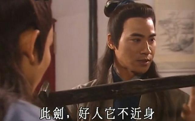 潘金莲电视剧有几个版本 50b4b231d4ec456d8c1fa61d859b8589.jpeg