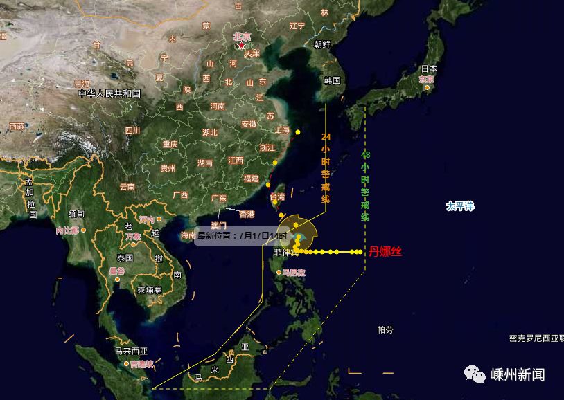 中央气象台台风网发布的最新路径图