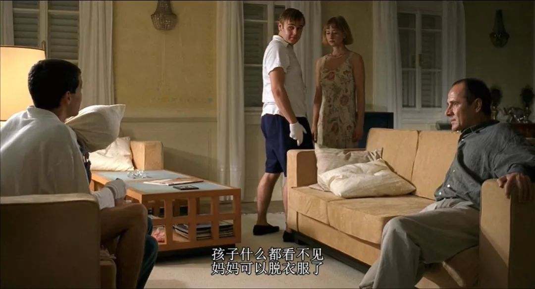 2008[惊悚/恐怖][趣味游戏/Funny Games]高清资源网盘下载图片 第3张