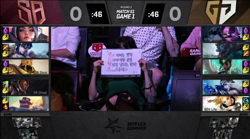 LOL:管大校瞬发奶沙盒蒙了:说好的这条必是我的龙呢? 盈丰娱乐官方