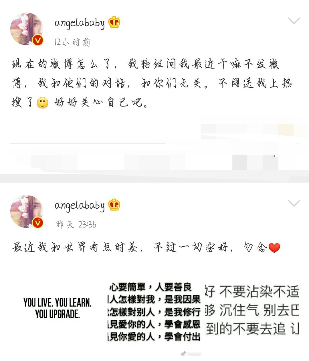 baby杨颖正面刚网友后,遭粉丝喊男性化的称号,她的反应很暖 ag真人赌博网