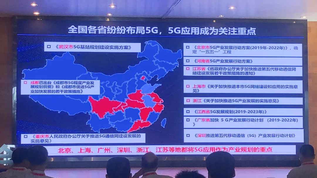 2019鹰潭高新区GDP