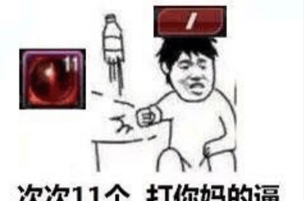 DNF:普雷放出的大渡,光兵遇到第三条雷龙,魔趣事岗离野象谷有多远图片