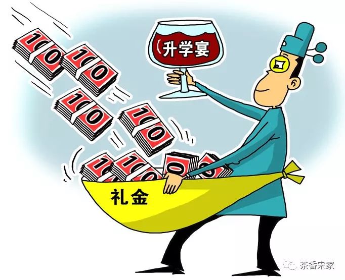 怎样才能做到不违章 54c03eeb3939488bbbe8fa361c5d7698.jpeg