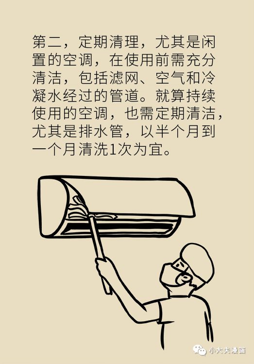 554520b990f6421eb2f3cd7fba718839.png