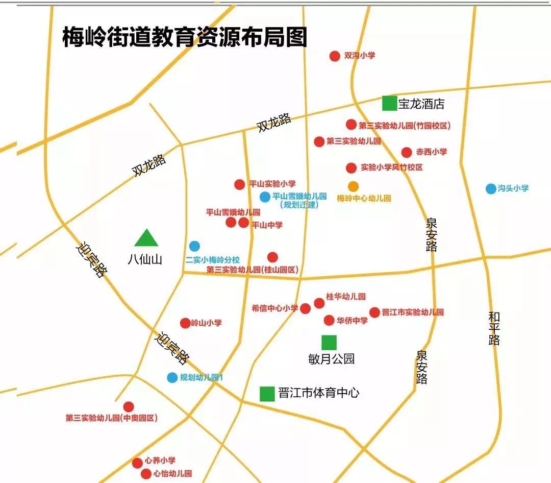 晋江市区人口_晋江市区(3)