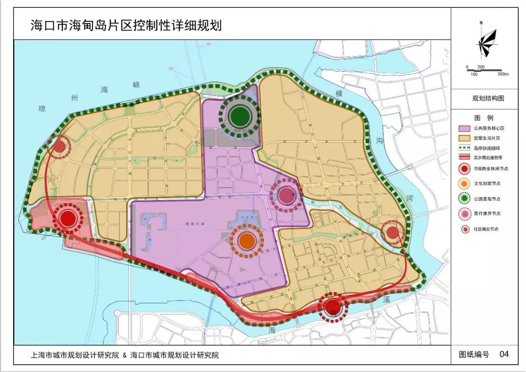 海口面积和人口_2018年最新,你所不知道的海南各市县面积和人口排名(3)