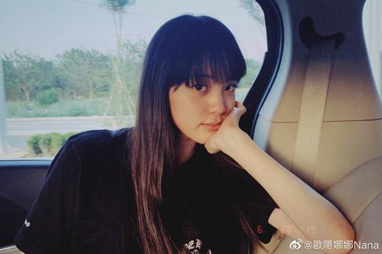 欧阳娜娜vlog在哪里发布 566c9b340c684dde8eff38e28a2cd347.jpeg