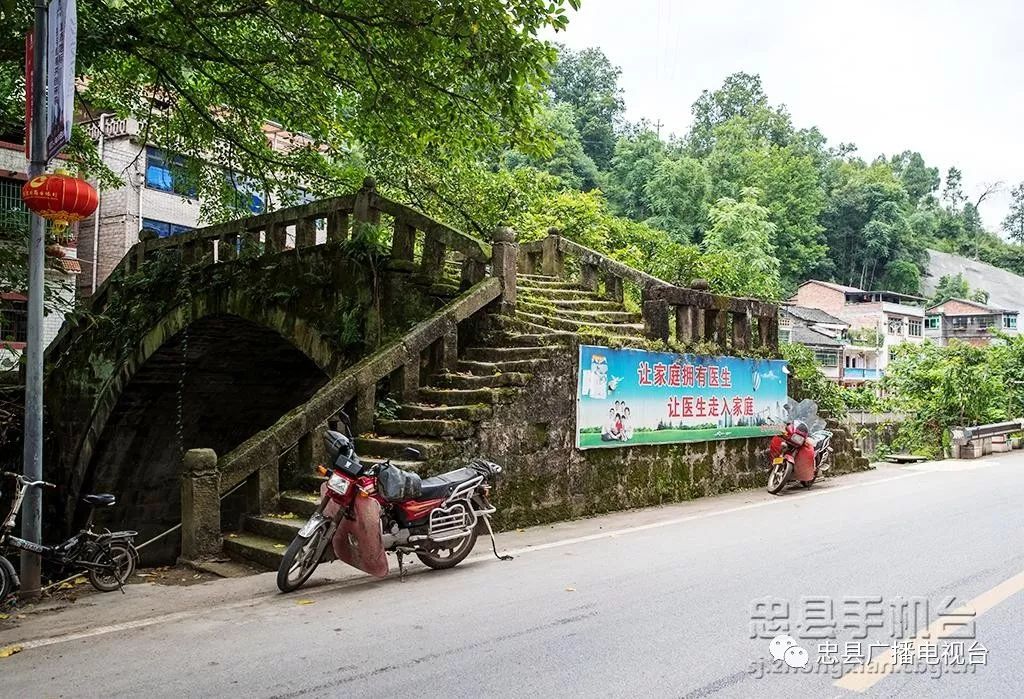 白石镇九莲桥:历史悠久,文化厚重