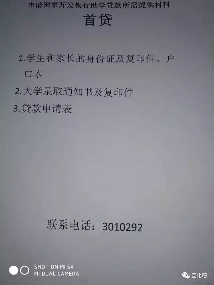 578595f1d6d6495baab00bf64943f11b.jpeg