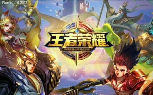 如何快速上分王者英雄 587fdb723ce14b2ea21f115fcd73b1c0.jpeg