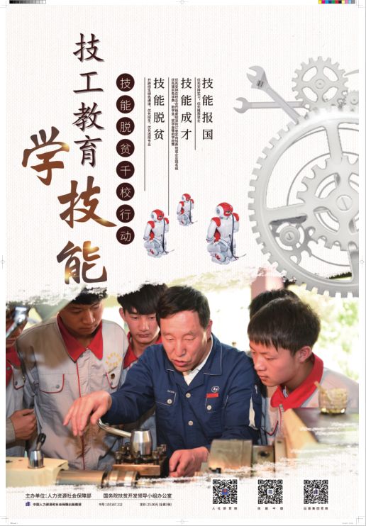 系列活动,活动围绕