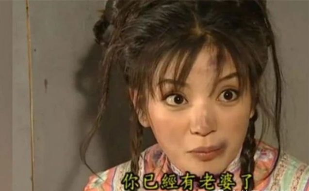 当年小燕子“自救”的一句话,今却已成为“家庭离婚”的导火索 兴发娱乐在线手机版