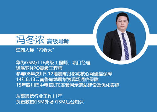 西宇5g坐标成都这个男团有点帅