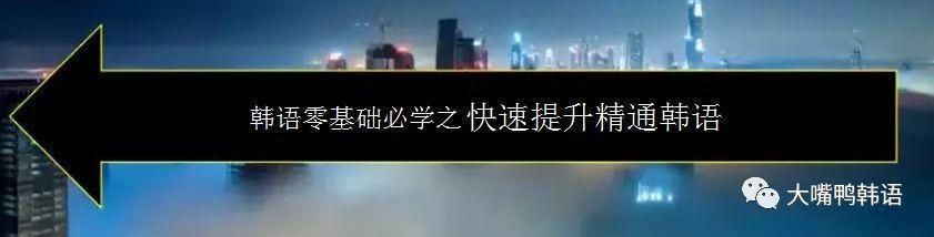 原创雪莉在恶评之夜霸气回怼网民diss