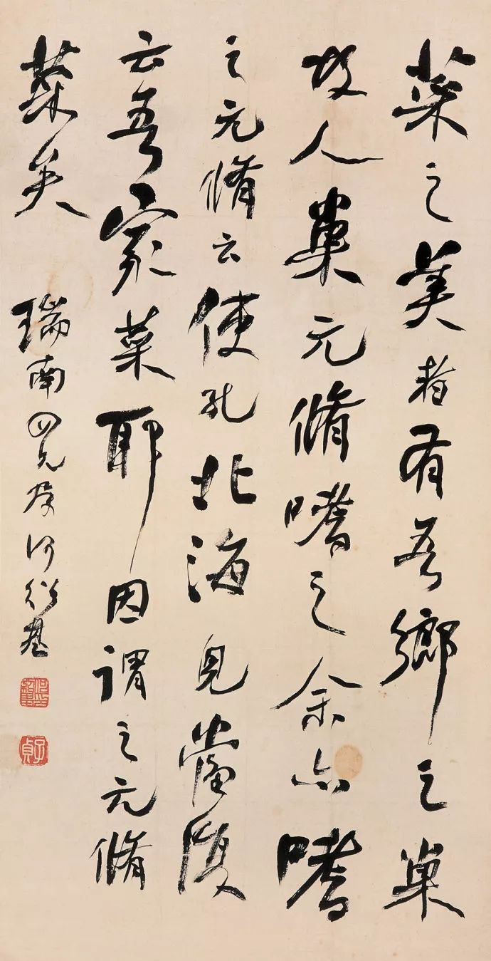 200余幅《何绍基书法合集》,如此规模,极为难得!