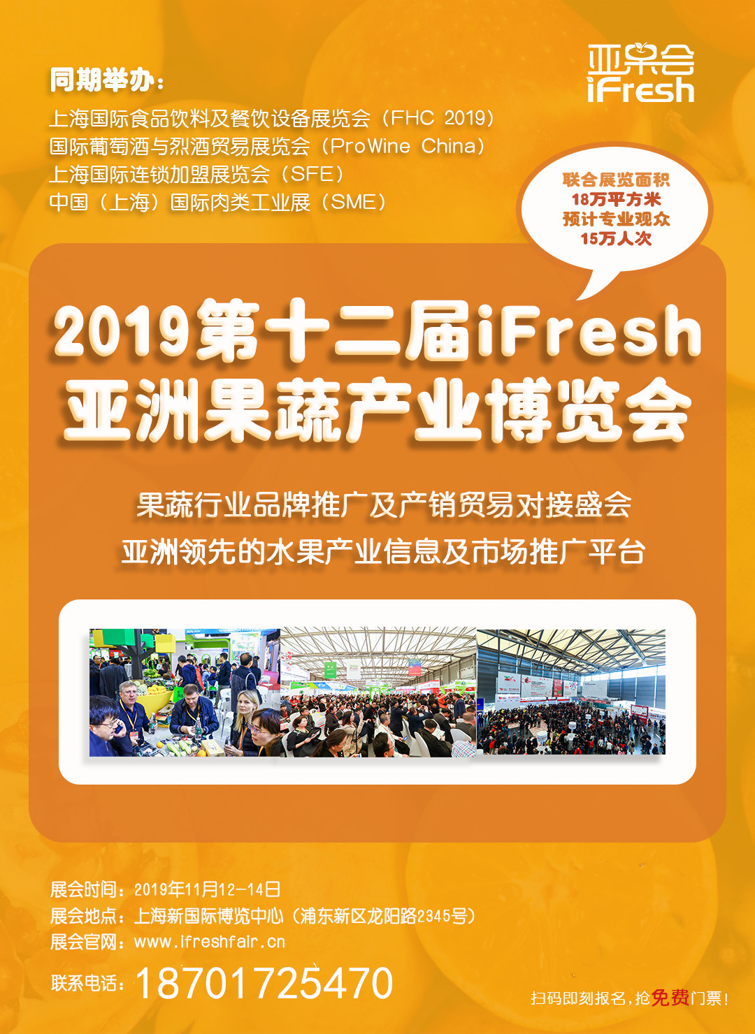 2026“开门红”分红险扛大旗！渠道营销专业度待补足？