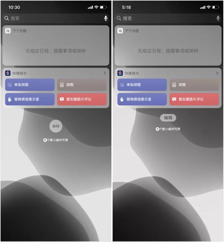 iOS 13 Beta 4 ���飺3D Touch �ع飬һ��� Bug ��ʧ��