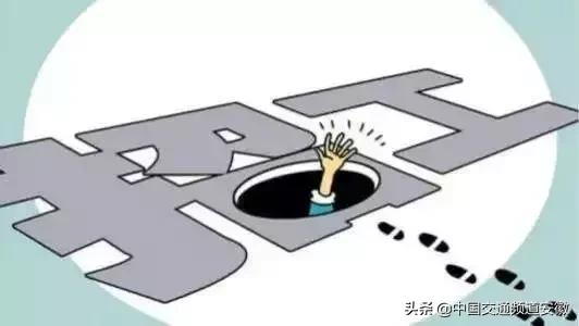 合肥警方盘点六大招工陷阱 五招助你求职